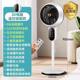 Smart air circulation fan ultra-silent floor-standing fan household electric fan refrigeration bedroom table vertical one small fan