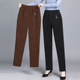 Cordylona mothers plus pants in autumn and winter middle -aged and elderly autumn clothing strip pants, grandma thickened warm cotton pants