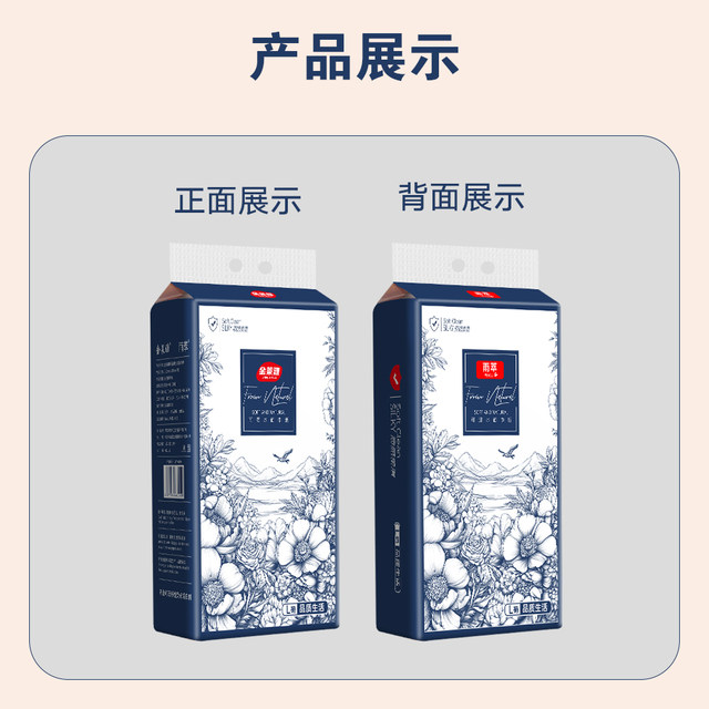 
Full box of 26,400 sheets, 10 picks, 2 picks, hanging paper towels, 3 hooks, thickened paper towels, home kitchen, mother and baby