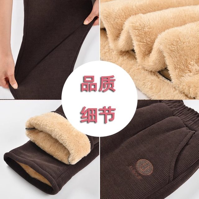 Mom's pants, autumn and winter style, corduroy trousers, thickened cotton trousers, plus velvet, large size, middle-aged and elderly fat granny wear