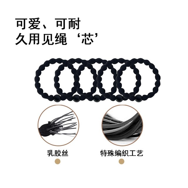 High elastic hair ring for women sports fitness high ponytail hair rope durable rubber band tie hair thick head rope not damage hair