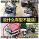 Motorcycle modified electric lights super bright LED headlights battery tricycle wiring-free high-light external lens