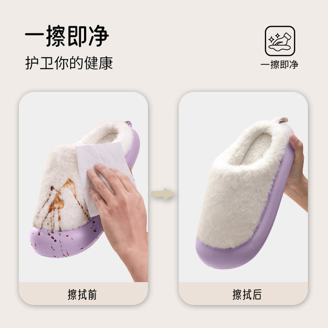Puxi 2025 new winter cotton slippers for women, antibacterial, deodorant, indoor and home, anti-slip, popular thick-soled home cotton