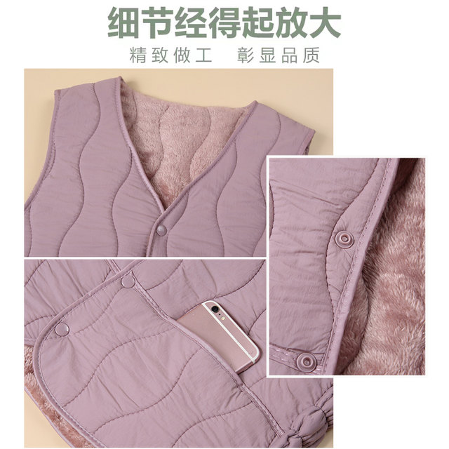 Middle-aged and elderly vest autumn and winter style plus velvet warm vest grandma women's short vest middle-aged mother's winter top
