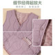 Middle-aged and elderly vest autumn and winter style plus velvet warm vest grandma women's short vest middle-aged mother's winter top
