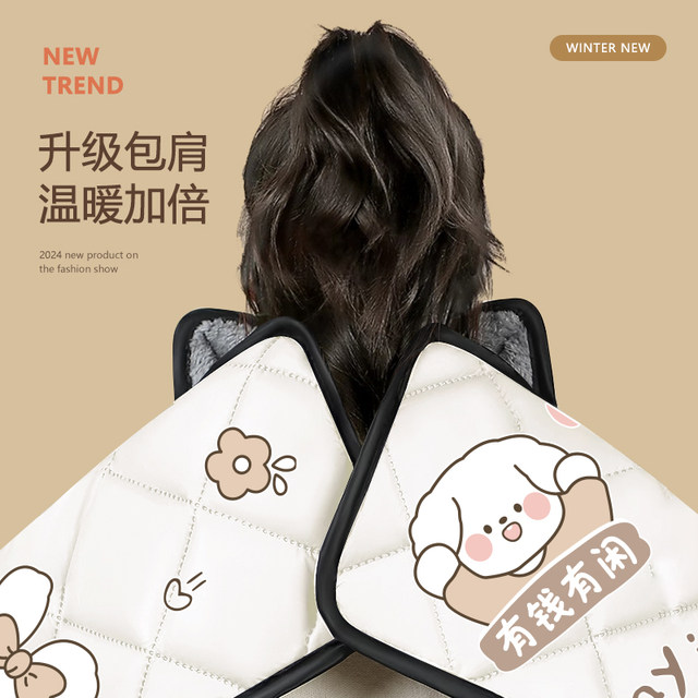 Electric vehicle windshield is plus velvet thickened battery motorcycle spring and autumn seasons universal waterproof windproof winter
