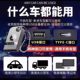 车载u盘歌曲2025新款柏林之声无损音源高音质汽车抖音歌适用于USB