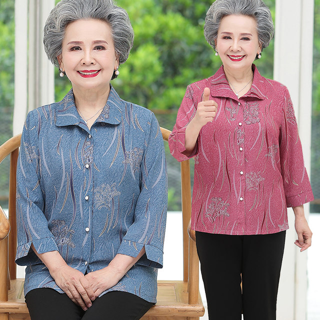 Mom autumn shirt middle-aged and elderly women's shirt 60 grandma spring and summer thin top 70-year-old old lady clothes