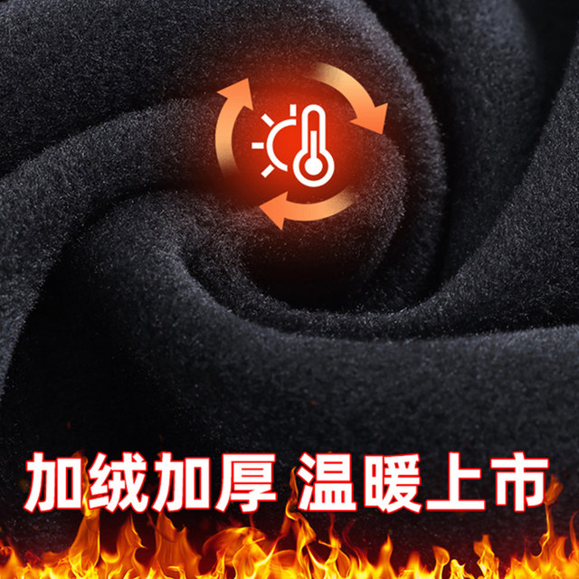 Middle-aged and elderly women's clothing mothers spring and autumn plaid trousers loose plus velvet thickened winter high-waisted elderly grandma pants