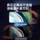 Privacy film is suitable for Huawei Mate60promate70 mobile phone film pura80 tempered 70 new 50/40/30 full glue p60p50 curved screen full coverage protective film