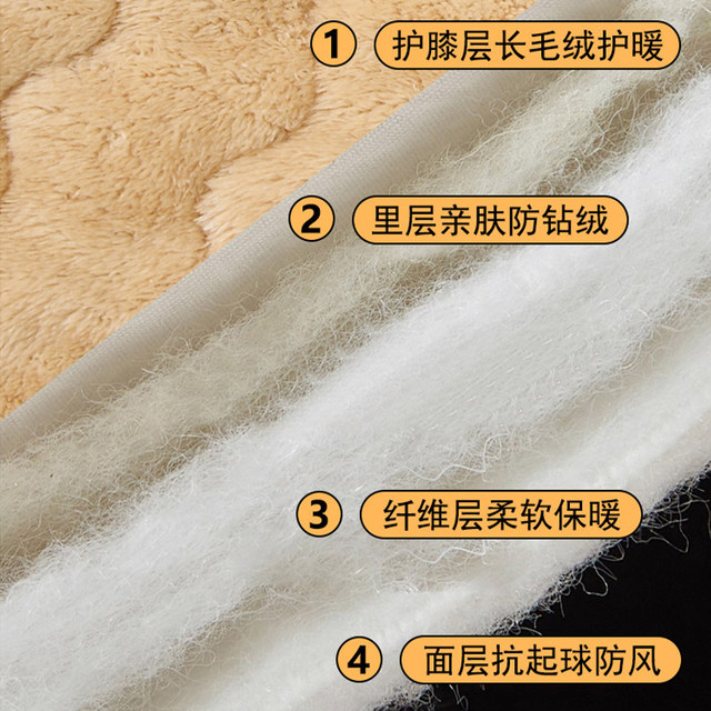 Mother's pants, autumn and winter style, corduroy trousers, thickened cotton trousers, plus velvet, large size, middle-aged and elderly grandmothers to keep warm