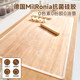 
Food grade silicone mat kneading panel thickening and dough mat chopping board kitchen supplies baking tools rolling dough mother and baby anti-slip