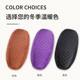 
Electric car seat cover for autumn and winter universal velvet thermal battery motorcycle seat cushion cover Yadi Emma seat cover thickened