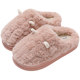 Thick-soled cotton slippers for women, autumn and winter 2025 new indoor home plush warm confinement slippers, non-slip