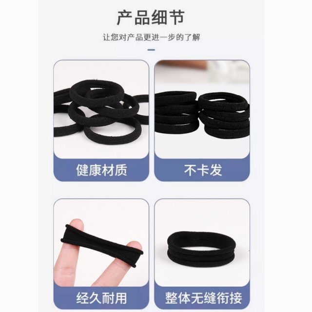 Seamless hair rope high elasticity and durable hair rope rubber band adult hair band female 2025 new high ponytail scalp cover