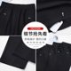 Middle-aged and elderly people wear velvet trousers for mothers, straight-leg pants, grandma's autumn and winter thickened warm pants, black