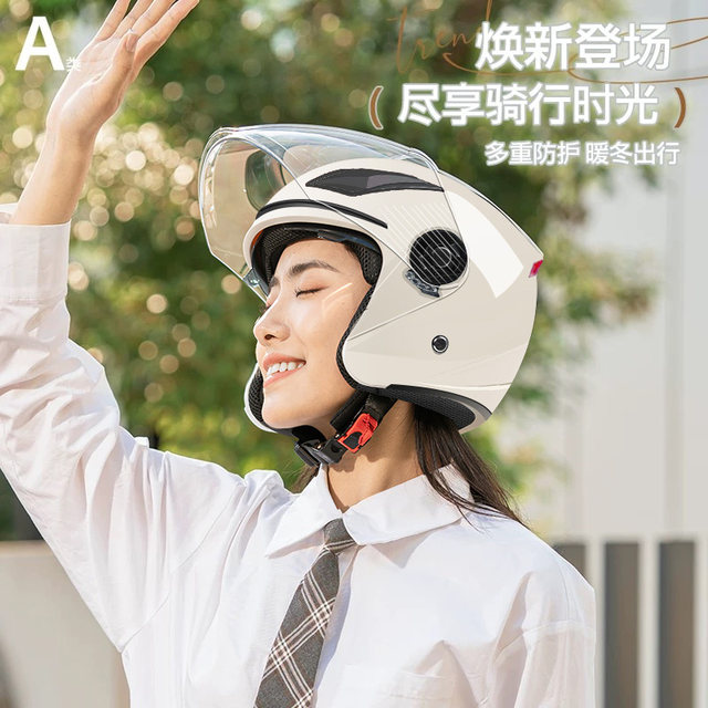 3c certified helmet electric car for men and women battery motorcycle four seasons universal double mirror autumn and winter warm half helmet new national standard