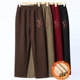 Mother's spring and autumn trousers straight corduroy trousers for small people autumn and winter plus velvet for middle-aged and elderly women's trousers grandma red