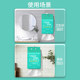 
Hanging face towel disposable face cleansing towel absorbs water and does not shed lint removable face towel