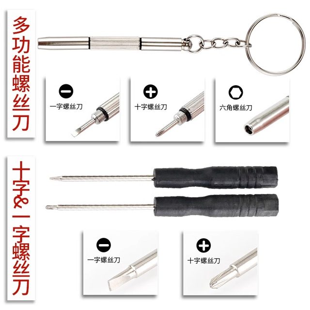 Glasses nose pad silicone accessories box anti-slip indentation eye frame air bag nose bridge cushion air cushion copper core replacement