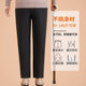 Lamb velvet old lady pants plus velvet thickening winter grandma cotton pants elderly mother warm pants winter black soft