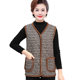 Middle-aged and elderly mothers autumn and winter vests plus velvet thickened vests for female grandmothers warm plaid vest jacket red