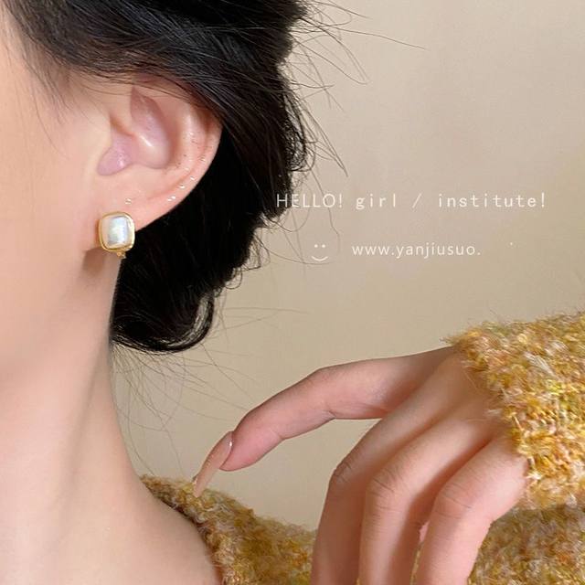 French retro pearl earrings ins light luxury niche design high-end earrings simple temperament earrings earrings for women