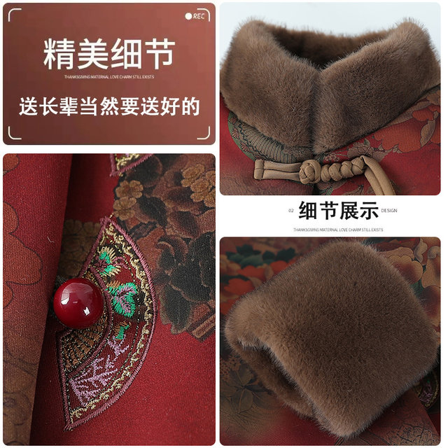 Middle-aged and elderly mothers winter new Chinese-style cotton-padded coats for women, old ladies' clothes, grandma's clothes, Chinese-style cotton-padded jackets