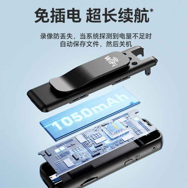 
Ultra-definition sports camera VLOG recorder recorder video recorder dv all-in-one anti-shake remote camera