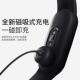Suitable for Xiaomi bracelet 9/8/7/6/5/4/3 charging cable 7pro charger intelligent sports charging base NFC version without disassembly three, four, five, six, seven generation fast charging accessories data cable strap not original