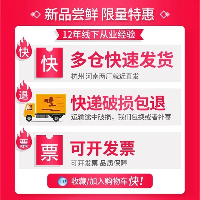 a4 color printing copy paper office paper copy paper 100 sheets pink big red color student DIY puzzle handmade origami white paper origami thickened color paper mixed color a4 paper red paper