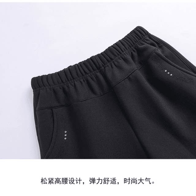 Mom's winter velvet pants, thickened casual pants, autumn and winter large size middle-aged and elderly women's outer wear straight pants, warm cotton pants