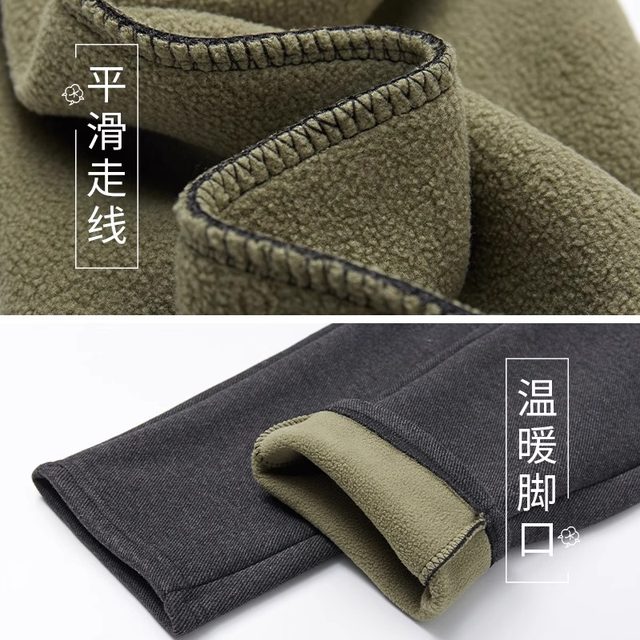 Middle-aged women spring and autumn mothers wear trousers with velvet and thickened harem middle-aged and elderly women's straight trousers are practical