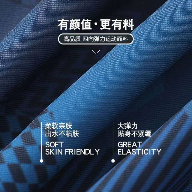 Swimming trunks Men's embarrassing loose Speed ​​-drying men's flat -angle swimming trunks set beach pants swimming equipment set
