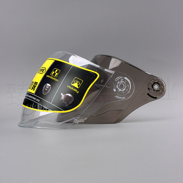 Helmet lenses, four seasons, universal electric motorcycle transparent half helmet winter hard hat front windshield mask HD