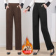 Mom pants spring, autumn and winter woolen casual wide-leg pants plus velvet thickened middle-aged and elderly women's pants grandma straight trousers