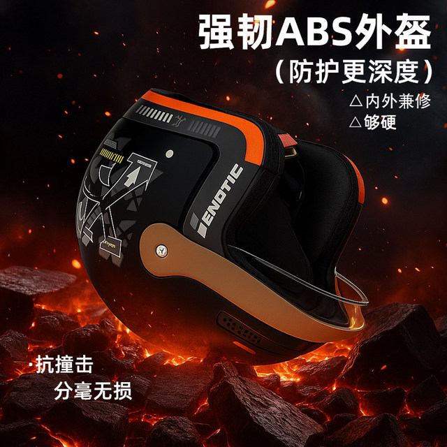 2025 new 3C certified electric vehicle helmet for men and women, safe for all seasons, winter half helmet, warm safety helmet