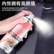 Table wax car special fragrance interior cleaner for car without washing deep leather repair and renovation agent gloss maintenance