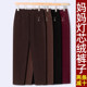 Mom pants spring and autumn trousers corduroy middle-aged and elderly women's pants grandma autumn and winter cotton pants plus velvet loose large size pants
