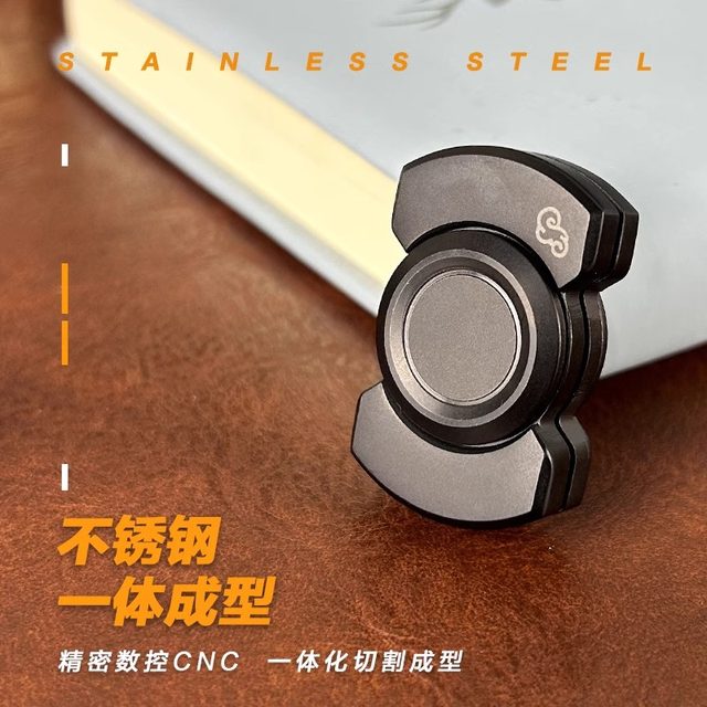 edc decompression toy push card fingertip gyro stainless steel three-in-one puff coin finger pressure relief artifact clamp alloy