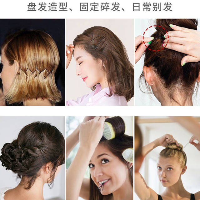 Big one word clip plus thick and stepping
