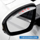 Car rearview mirror rain brow rain shield rain shield reversing mirror car window rainproof artifact Corolla Camry window brow