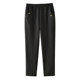 Middle-aged and elderly women's loose pants, spring and autumn style, middle-aged and winter outer wear, velvet thickened high-waisted trousers