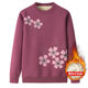 Grandma Mom's autumn and winter sweater for women in one spring and autumn tops warm clothes for middle-aged and elderly people plus velvet thickened base