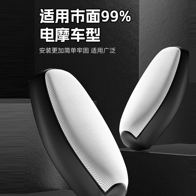 Electric car seat cover, sun protection and waterproof seat cushion cover, summer heat insulation protection, scooter battery car seat cover, universal for all seasons