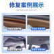 Car interior ceiling cloth falls off and repair glue without disassembly, special self-adhesive spray glue renovation and modification tool for car roof cloth
