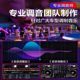 车载u盘歌曲2025新款柏林之声无损音源高音质汽车抖音歌适用于USB