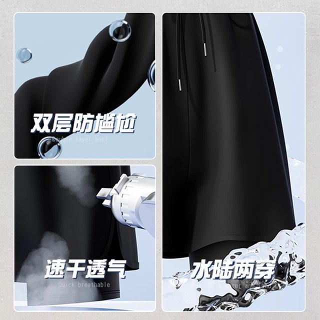 Men's swimming trunks men's swimming trunks swimming cap swimming goggles three-piece set hot spring embarrassment-proof flat corner beach pants swimming equipment