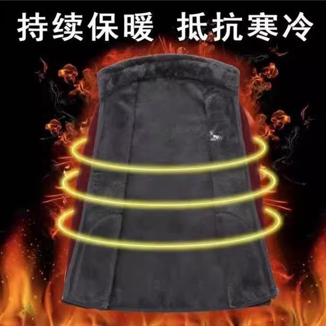 Mom fleece plus velvet thickened jacket winter clothes middle-aged and elderly women's grandma fleece warm top autumn and winter cotton
