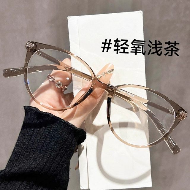 Zhao Lusi's same style glasses with large frame and cat eyes for myopic women can be equipped with ultra-light anti-blue light glasses frame without makeup.